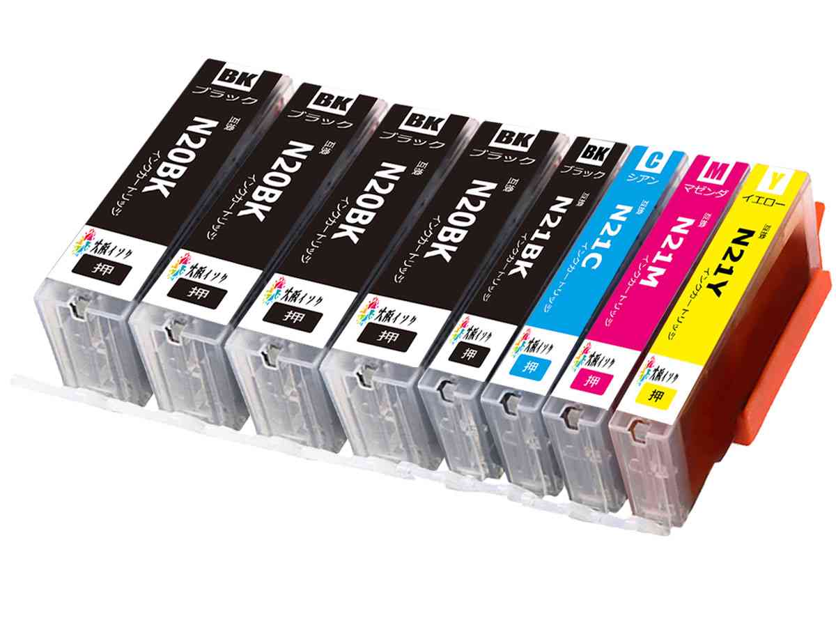 楽天市場】XKI-N21BKブラック黒2本 互換インクカートリッジ キャノン