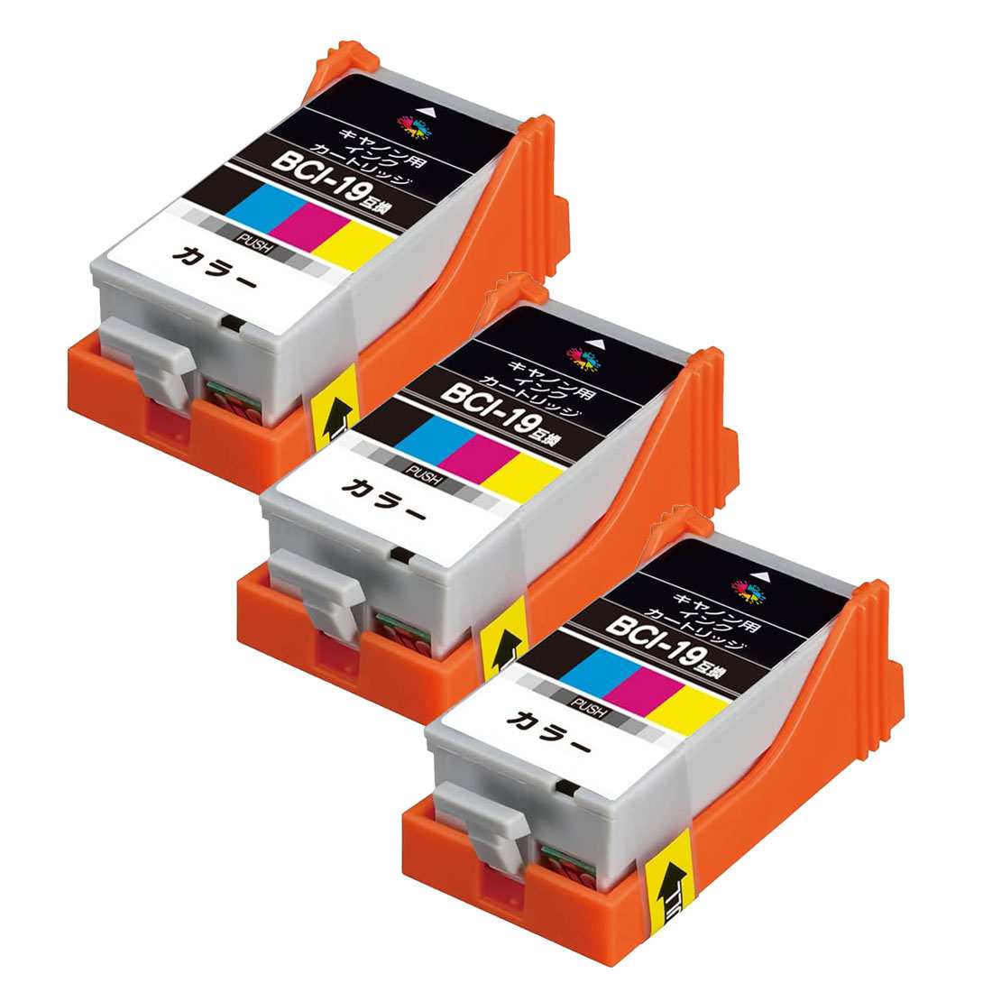 楽天市場】BCI-19 キヤノン用 Canon用 canon 三色一体型 カラー×3