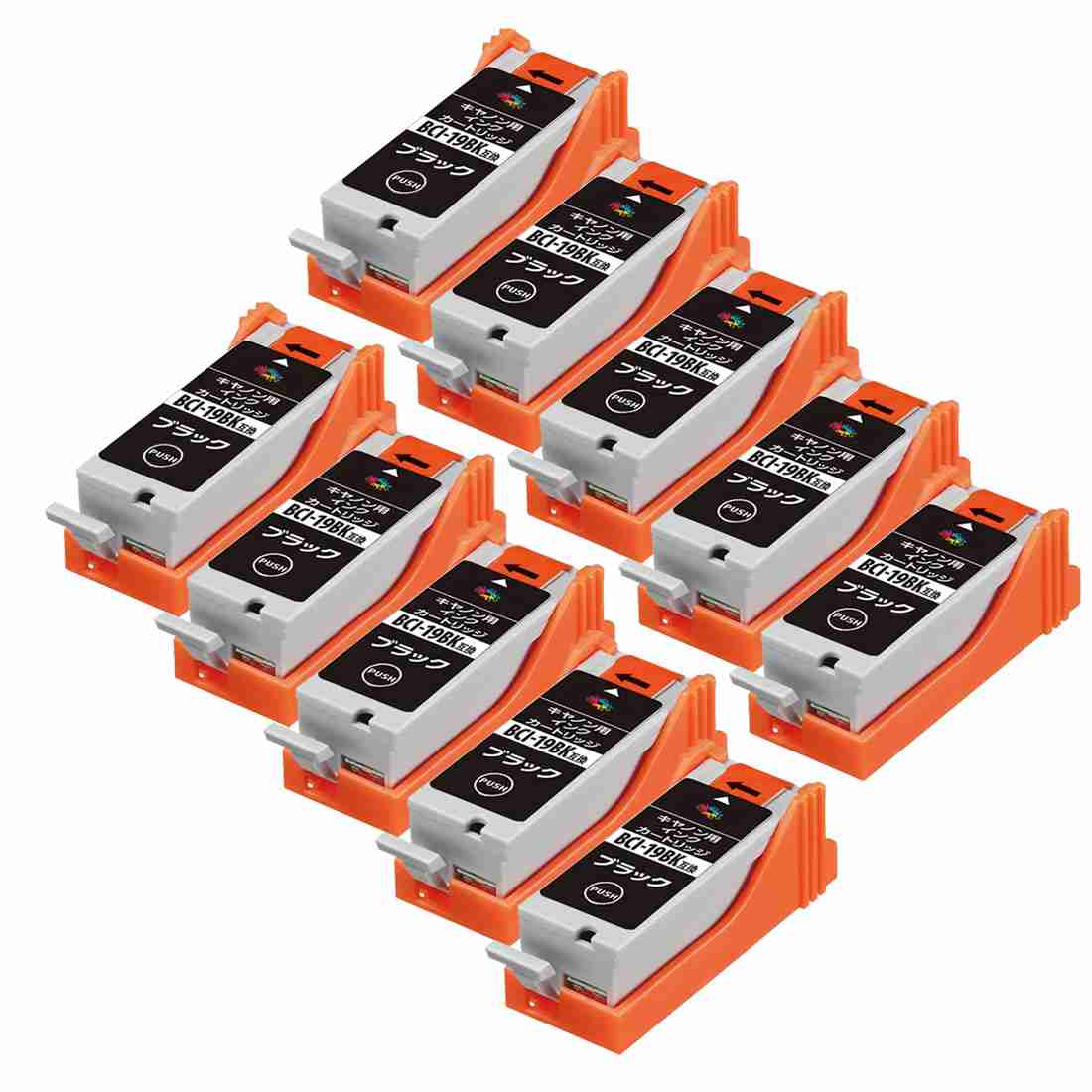 楽天市場】キャノン用Canon BCI-19BKブラック 6本セット 互換インクカートリッジ対応機種： PIXUS TR153 / iP100 /  iP110 / mini360 / mini260 最新ICチップ 残量表示検知機能付き : CASEONE