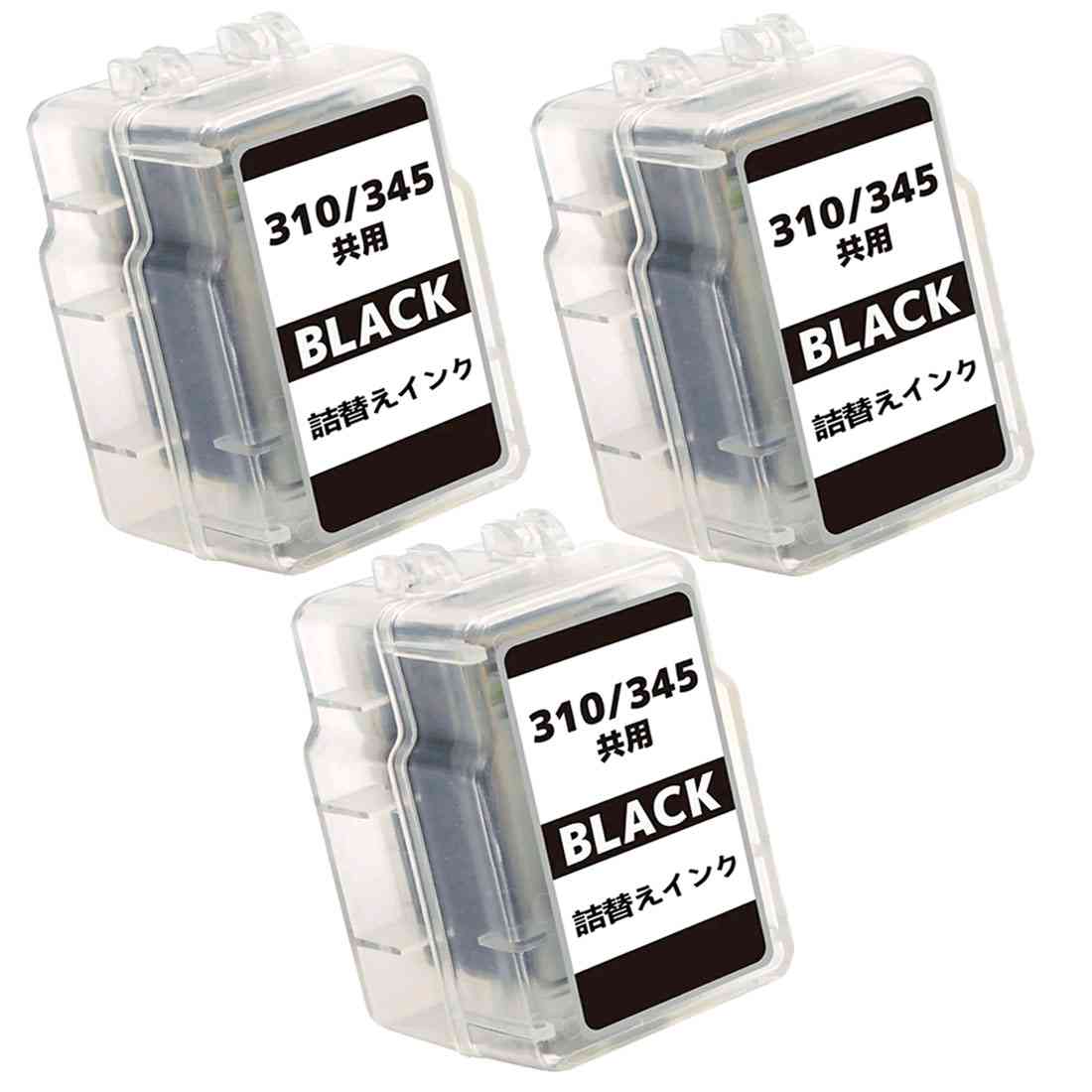楽天市場】BC-345 /310共通 (BKブラック)6本 + BC-311 /346共通