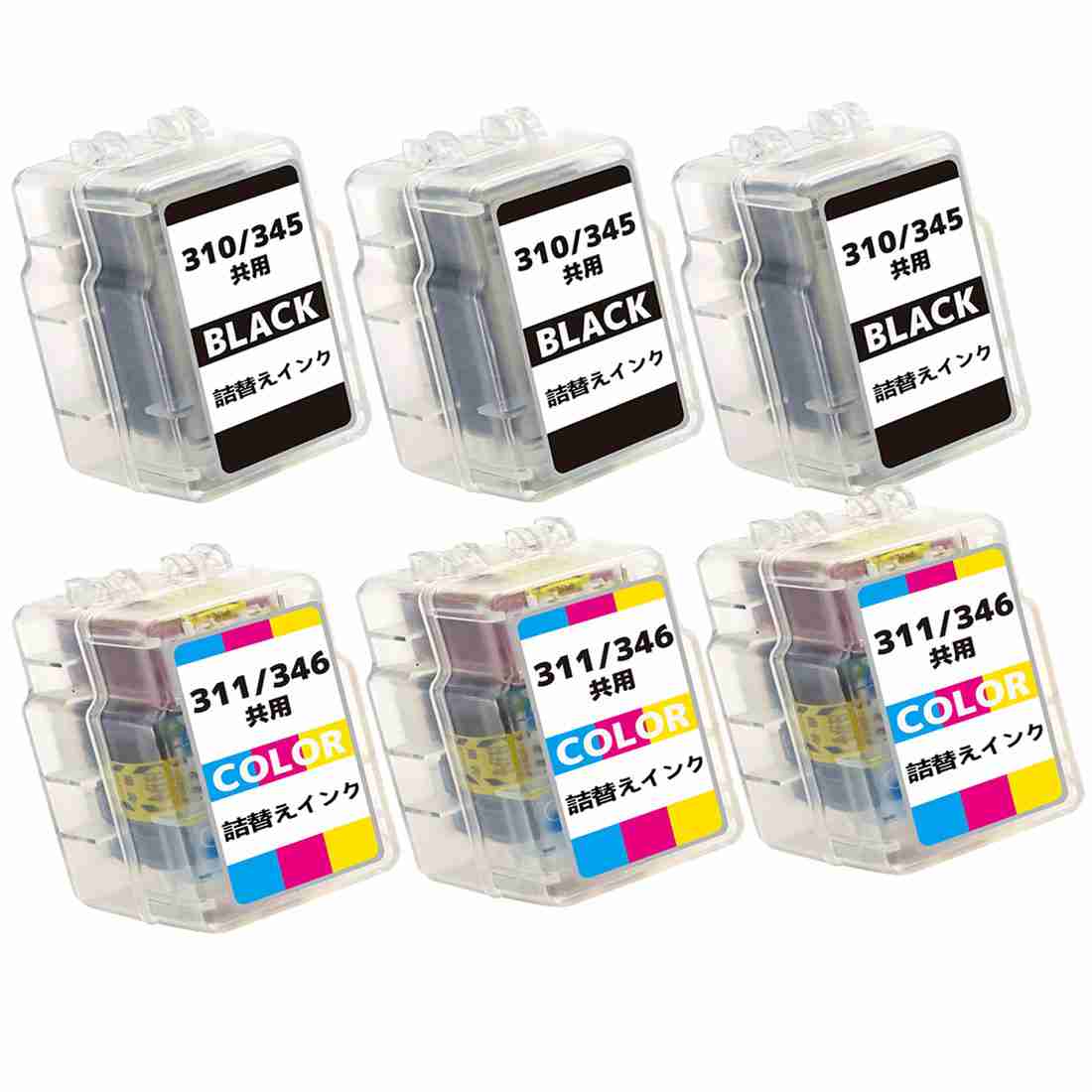 使用済みインクカートリッジ 310 311 キヤノン使用済み 純正インクカートリッジ BC-310 BC-311 計22個