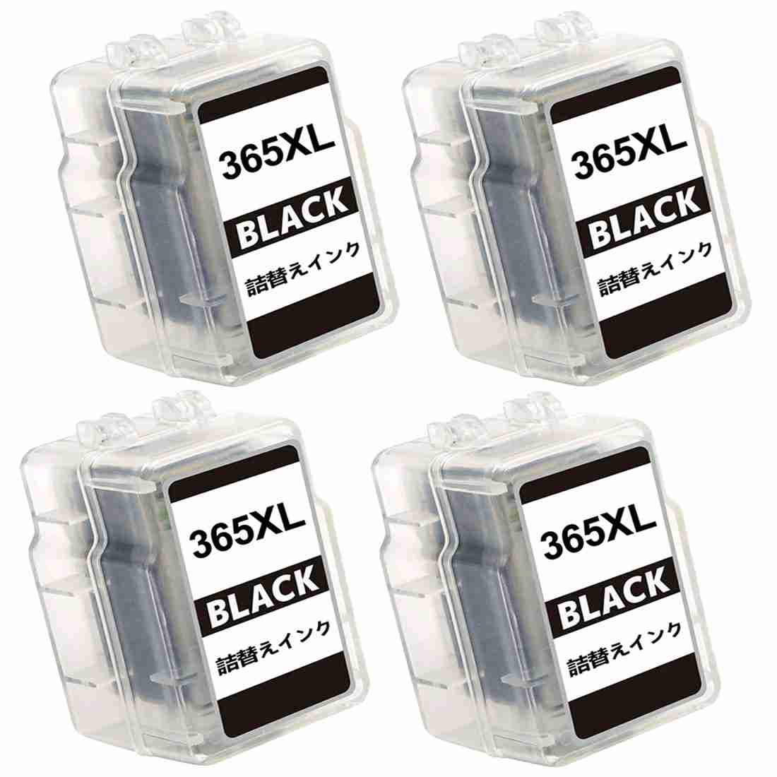 Canon 純正・互換 使用済みカートリッジ 20個セット Canon 純正・互換