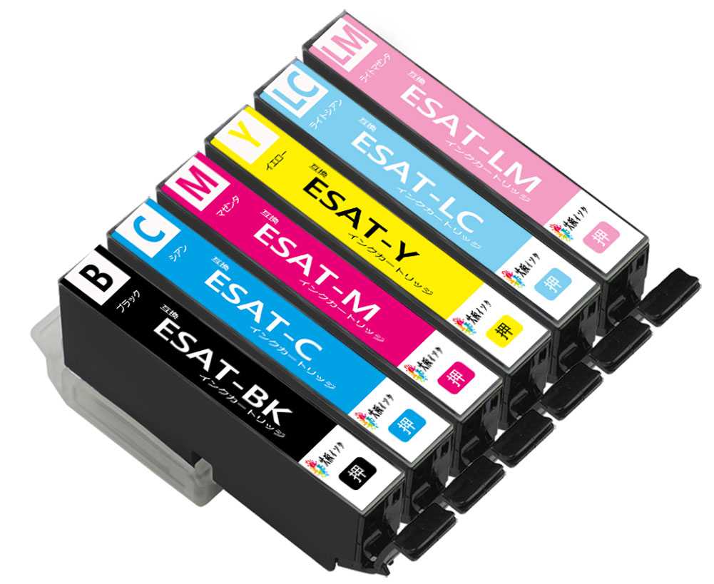 楽天市場】エプソンインク80 増量版 互換インクカートリッジ80l IC80L