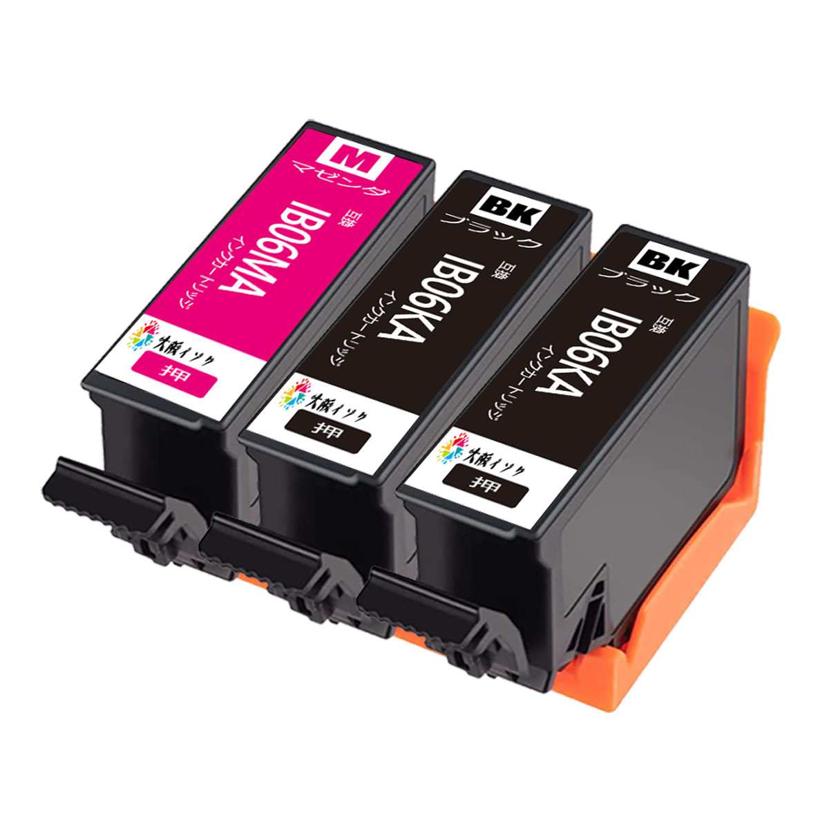 楽天市場】【当店オリジナルセット！】 エプソン 純正インク