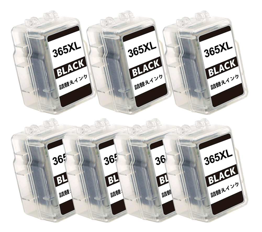 楽天市場】BC-365XL (BKブラック)4本セット キヤノン 用詰め替え互換