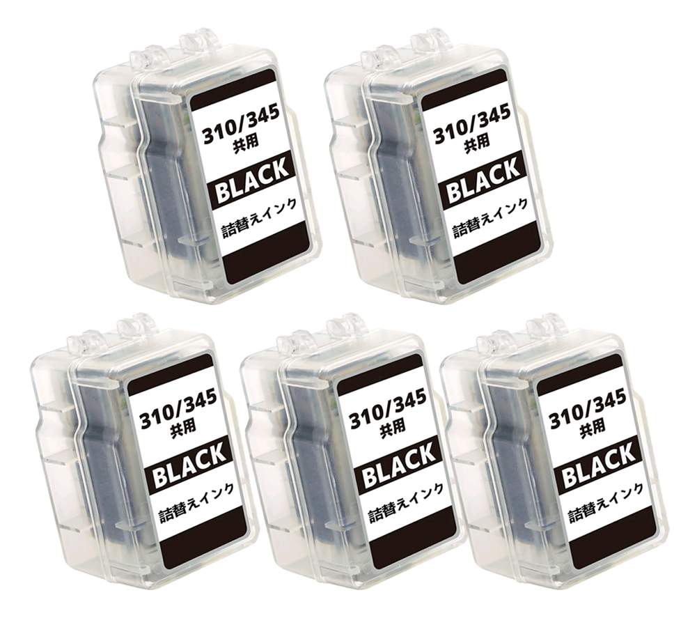 Canon PIXUS 310 311 インクカートリッジセット Amazon.co.jp: ejet BC-310XL BC-311XL キャノン 用 インク 310
