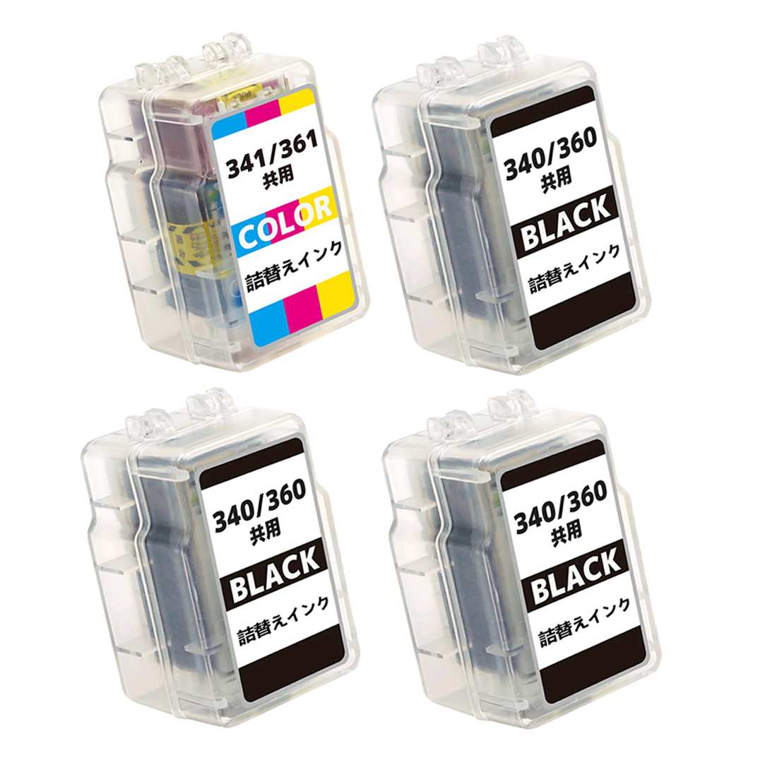 楽天市場】BC-340/360共通 (BKブラック)1本 キヤノン 用詰め替え