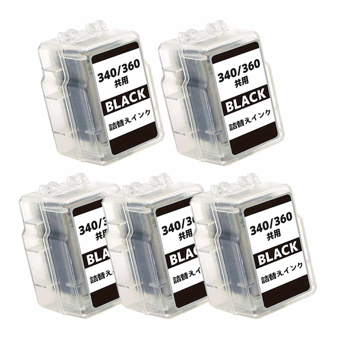 楽天市場】BC-340/360共通 (BKブラック)1本 キヤノン 用詰め替え互換