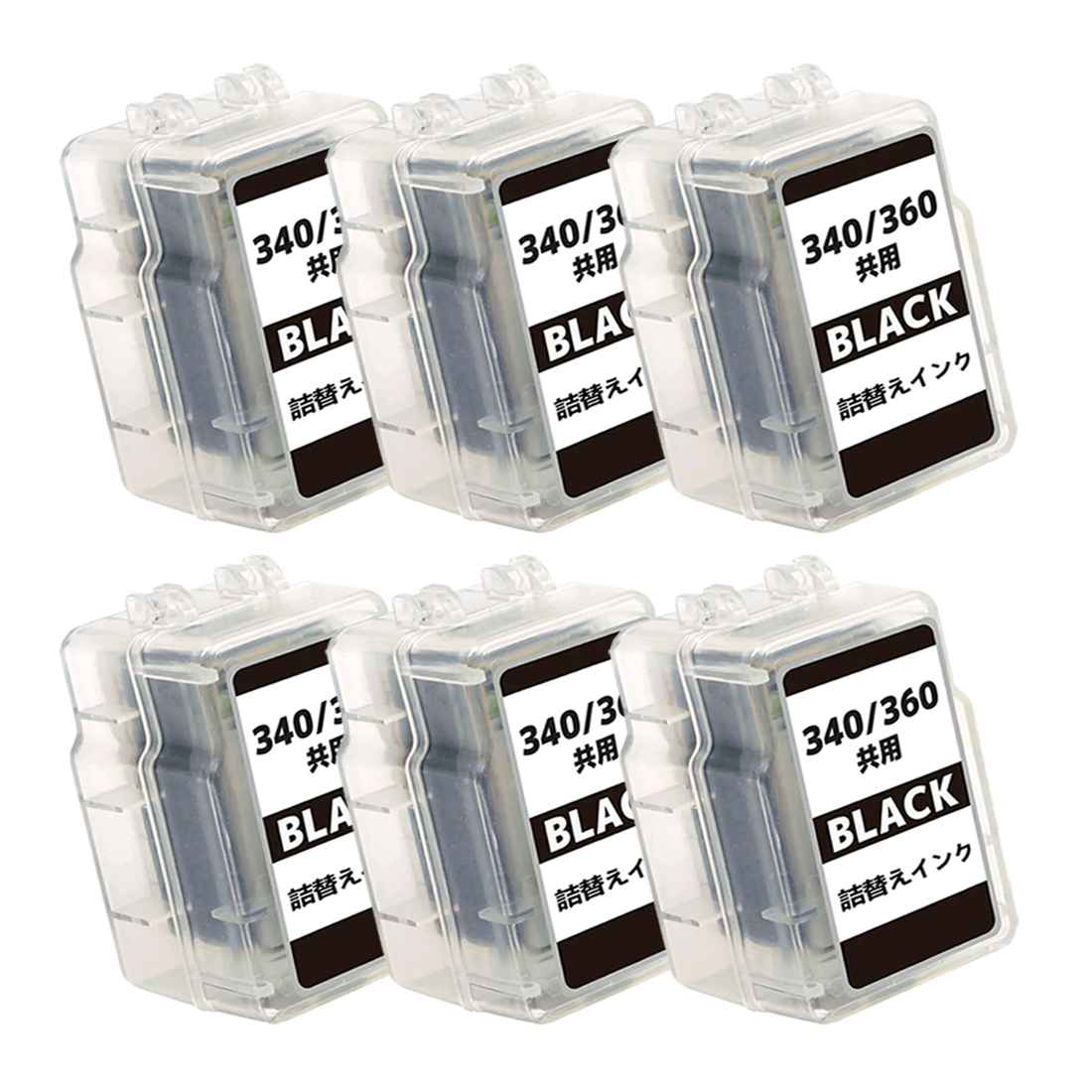 楽天市場】BC-340/360共通 (BKブラック)1本 キヤノン 用詰め替え