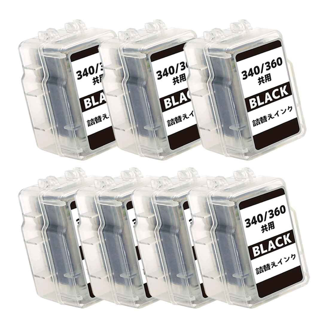 Canon PIXUS 360 Black (XL) インクカートリッジ3個 純正】キヤノンプリンター用 FINEカートリッジ BC-360XL