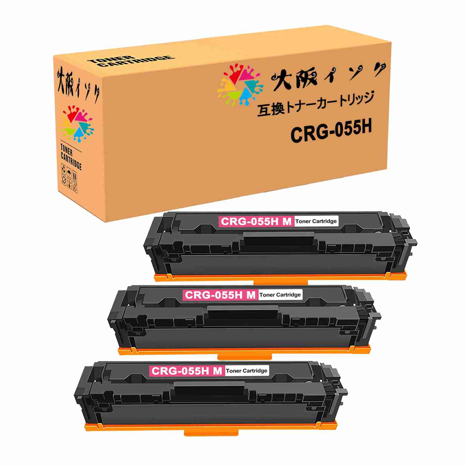 トナーカートリッジ CRG-055H互換 キャノン汎用トナーCRG-055H MマゼンタCRG-055HMAG 3本セット 対応機種：Satera MF745 MF745Cdw MF743 MF743Cdw MF741 MF741Cdw LBP664 LBP664C LBP662 LBP662C LBP661 LBP661C文字はくっきり 高品質や鮮明なカラーのトナーパウダーで印刷