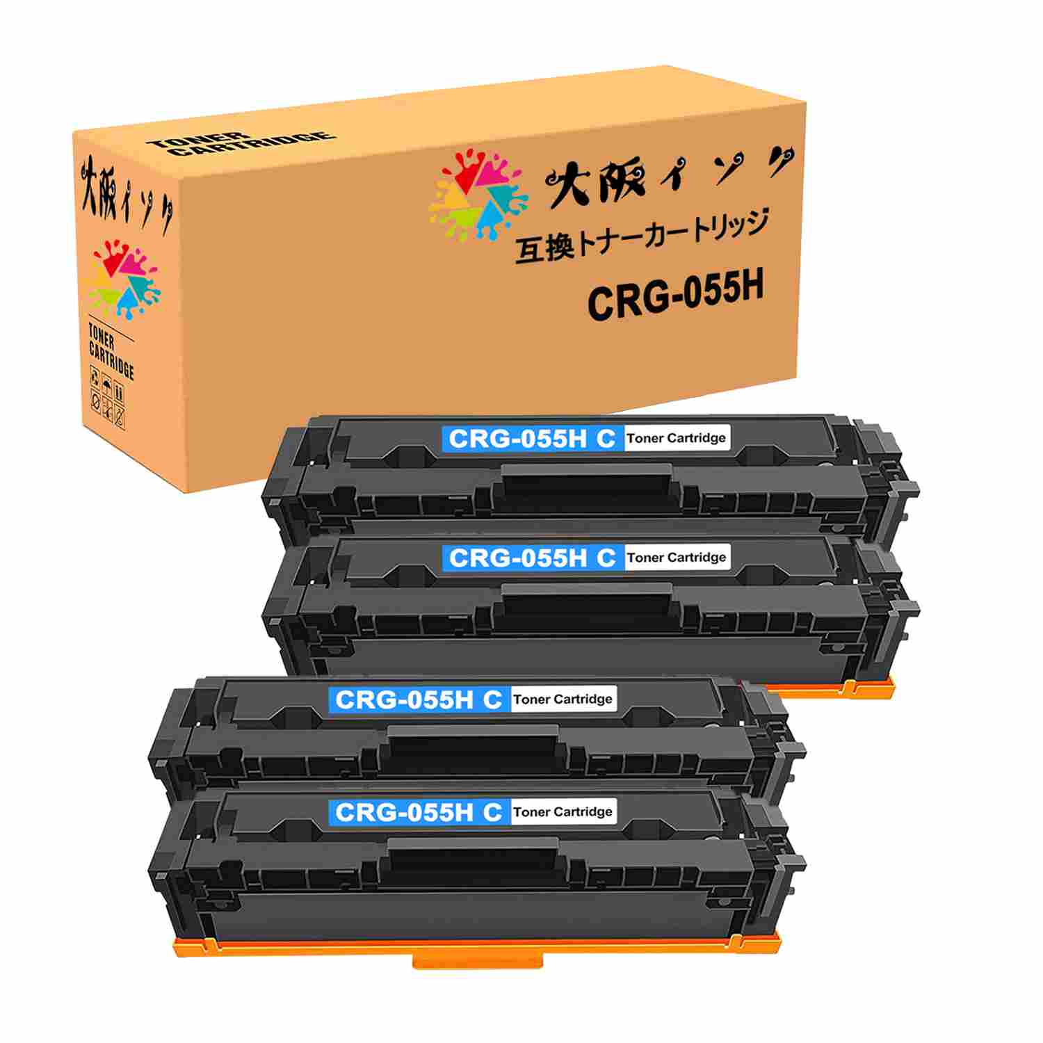 キヤノン用 CRG-055HBLK 大容量 トナーカートリッジ　互換トナー キヤノン用 CRG-055H 互換トナー 4色セット 大容量 残量表示無し