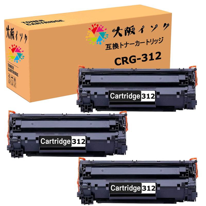 楽天市場】【1年保証】 Canon キャノン 互換 CRG-312 トナー