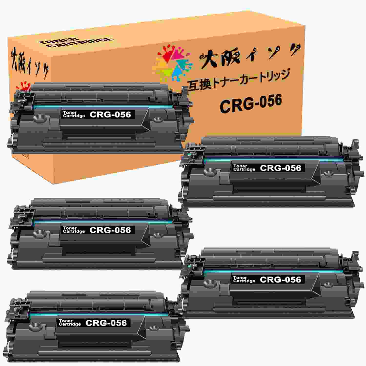 CRG-056 黒いこと CRG056 056 5個仕掛ける 加農砲相応う印刷機用 取り替えっこトナーカートリッジ 相応う機種: Satera LBP322i / LBP321 汎用トナー
