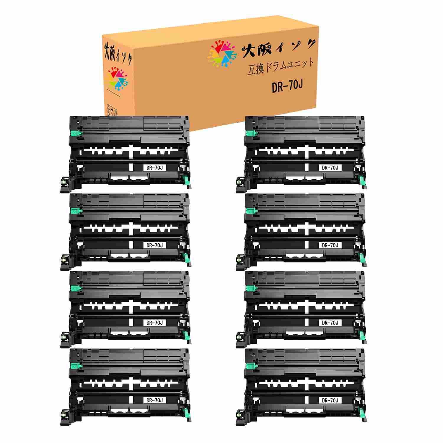 ブラザー用DR-70J互換ドラムユニット Brother対応ドラムユニットDR 70J 8本セット 対応機種：MFC-L6820DW MFC-L5710DW HL-L6310DW HL-L5210DW HL-L5210DN 個別包装ブラザー DR-70J 汎用互換 ドラムユニットの印刷枚数は（１本あたり）約75,000枚（A4用紙・印字率5％の場合)