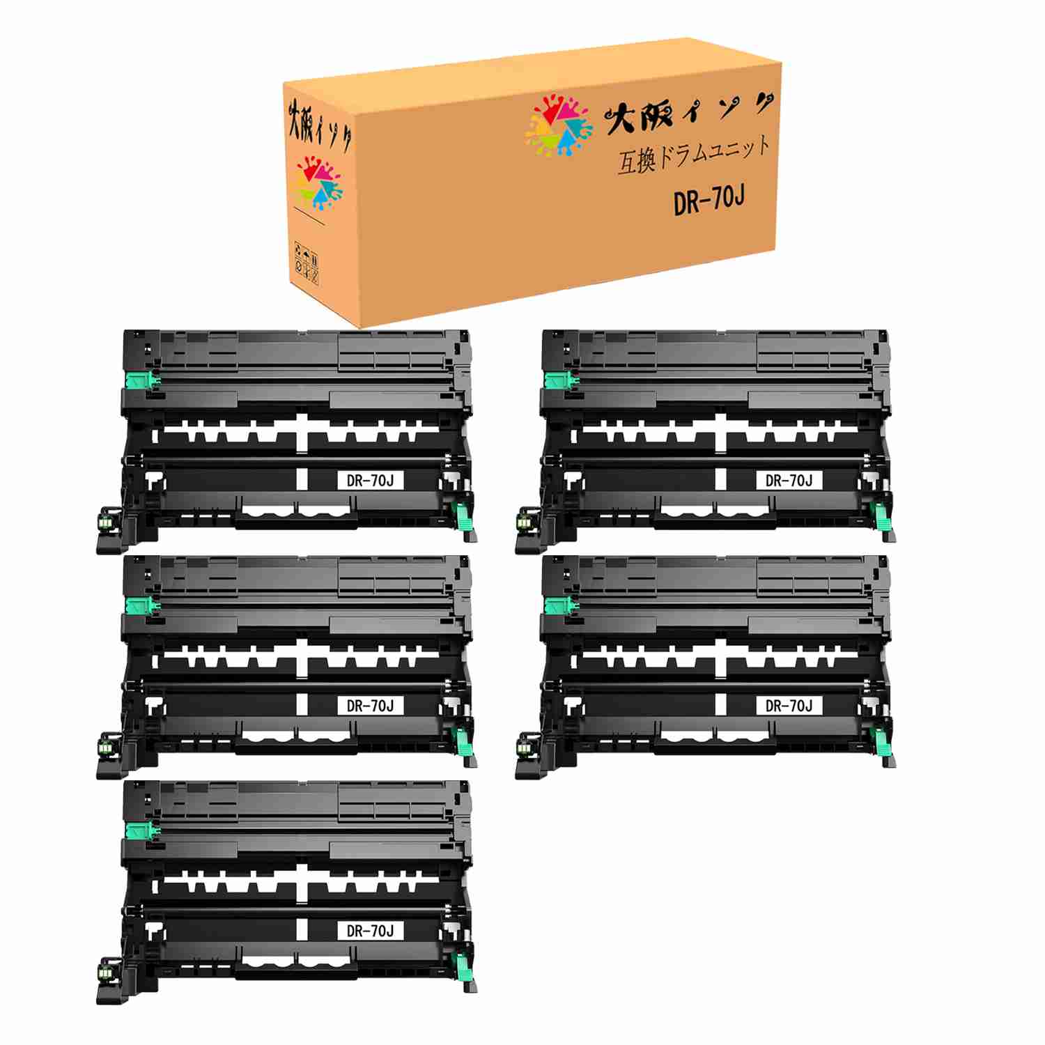 ブラザー用DR-70J互換ドラムユニット Brother対応ドラムユニットDR 70J 5本セット 対応機種:MFC-L6820DW MFC-L5710DW HL-L6310DW HL-L5210DW HL-L5210DN 個別包装ブラザー DR-70J 汎用互換 ドラムユニットの印刷枚数は(1本あたり)約75,000枚(A4用紙・印字率5%の場合)|CASEONE