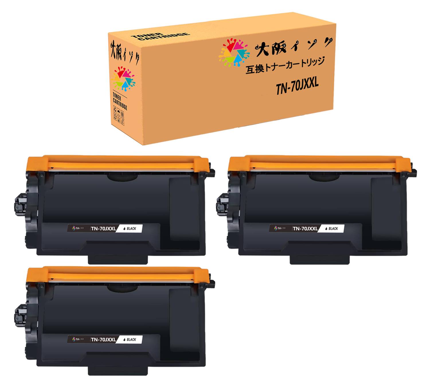 茶飲み友だち用TN-70JXXL取り替えっこトナーカートリッジ Brother相応う汎用トナーTN 70JXXL 3本仕掛ける 相応う機種：MFC-L6820DW MFC-L5710DW HL-L6310DW HL-L5210DW HL-L5210DN引き揚げ 個別荷拵え インターナショナル公証 TN-70JXXL BK 汎用・取り替えっこ トナーカートリッジの刷り上げる枚数は（１本あたり近所）約11000枚