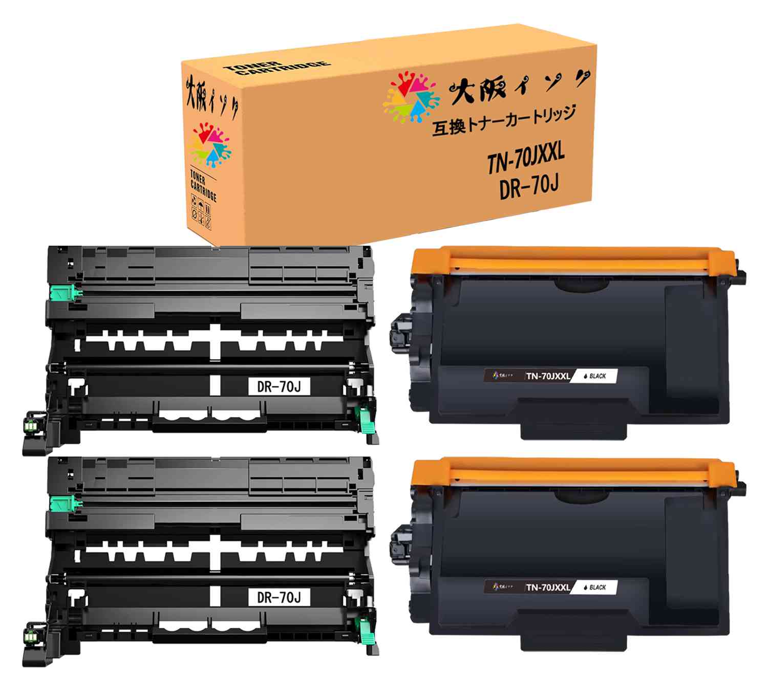 茶飲み友だち用TN-70JXXL取り替えっこトナーカートリッジ Brother相応う汎用トナーTN 70JXXL2本DR-70J取り替えっこ膜鳴楽器単一のもの2本足し加える4本仕掛ける 相応う機種：MFC-L6820DW MFC-L5710DW HL-L6310DW HL-L5210DW HL-L5210DN刷り上げる枚数TN-70JXXL BK 取り替えっこ トナー約11000枚;DR-70J膜鳴楽器単一のもの約75,000枚