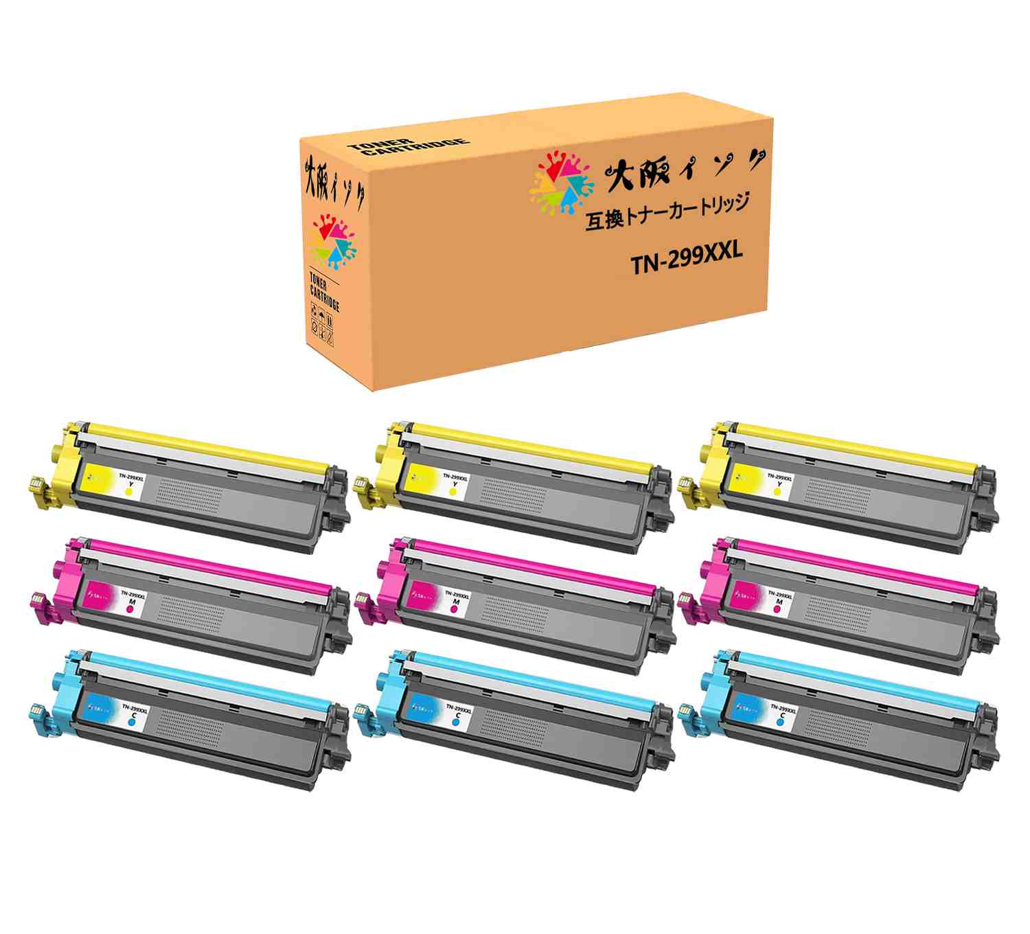 ブラザー用TN-299XXL互換トナーカートリッジ Brother対応汎用トナーTN-299XXL(TN-299XXLCシアン TN-299XXLMマゼンタ TN-299XXLYイエロー各3本) 3色9本セット 対応機種：HL-L3240CDW / MFC-L3780CDW 汎用・互換 トナー印刷枚数:１本ブラック：約3000枚 カラー：約2300枚