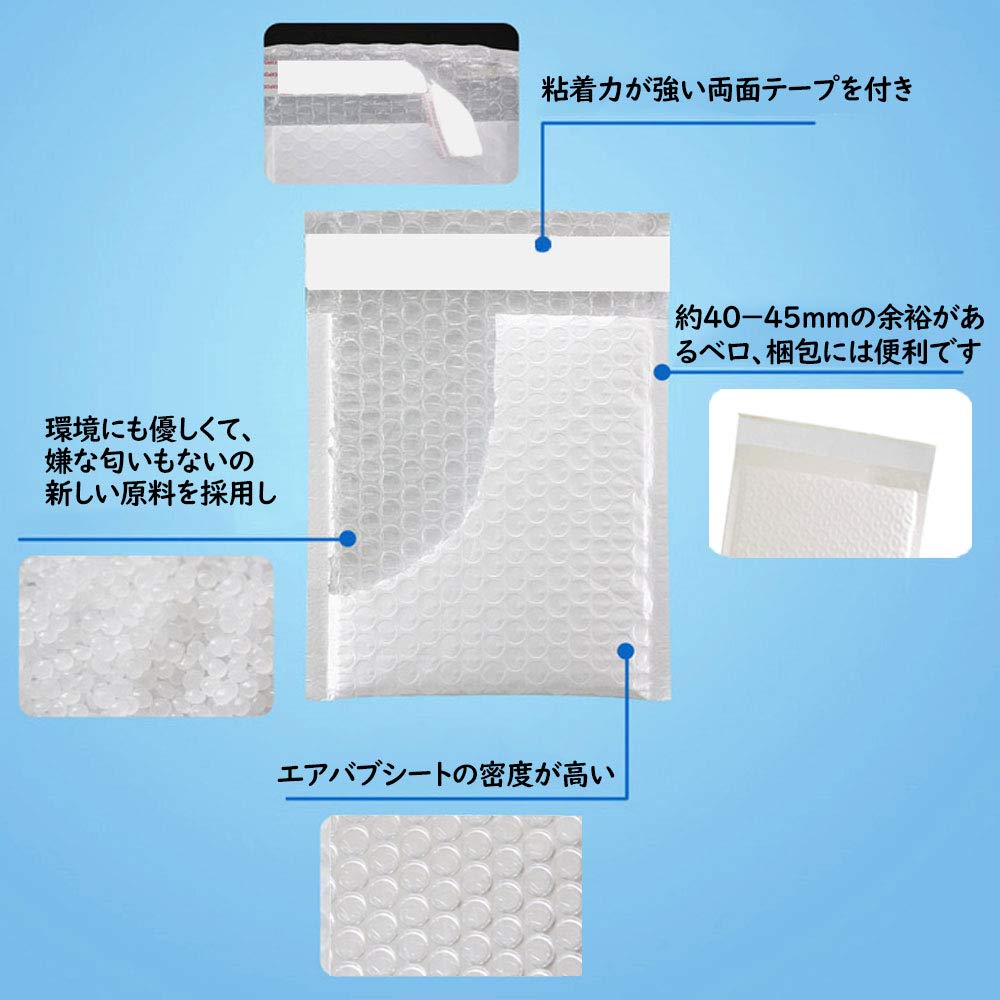 クッション封筒 CD対応 #CDサイズ 300枚 CD郵送用封筒防水 付き梱包