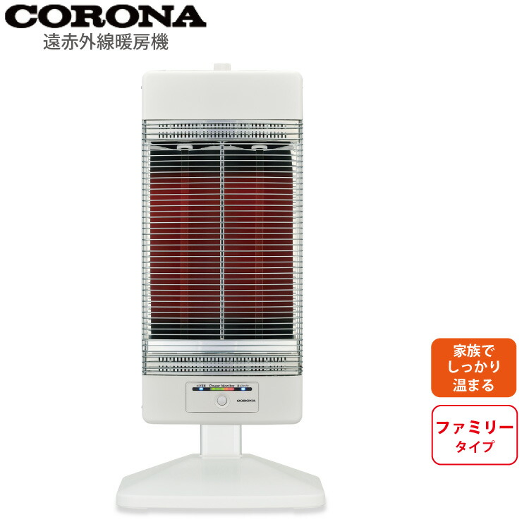 2022年製】CORONA コロナ 遠赤外線電気ストーブ DH-1221R Yahoo