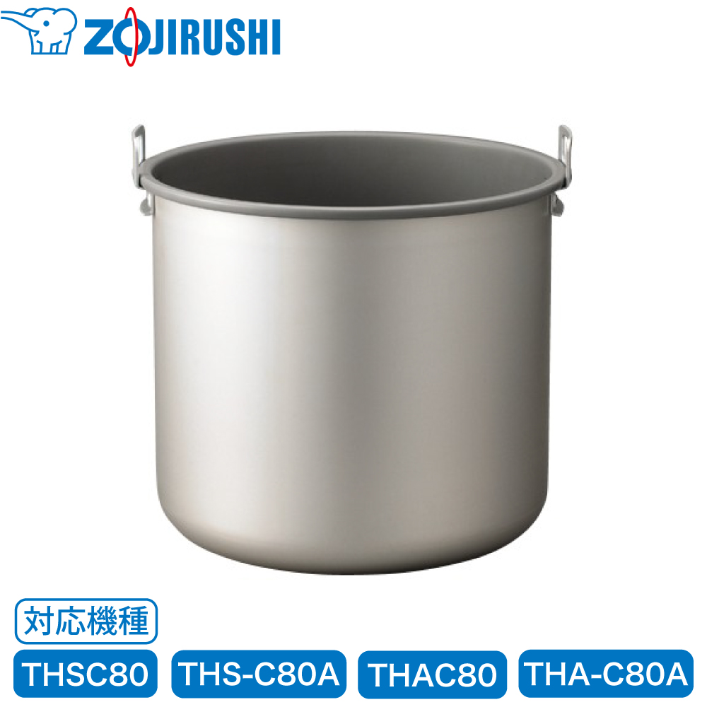 【楽天市場】象印 炊飯器 内釜 内鍋 6L A31-6B 【 THA-C60 / THS