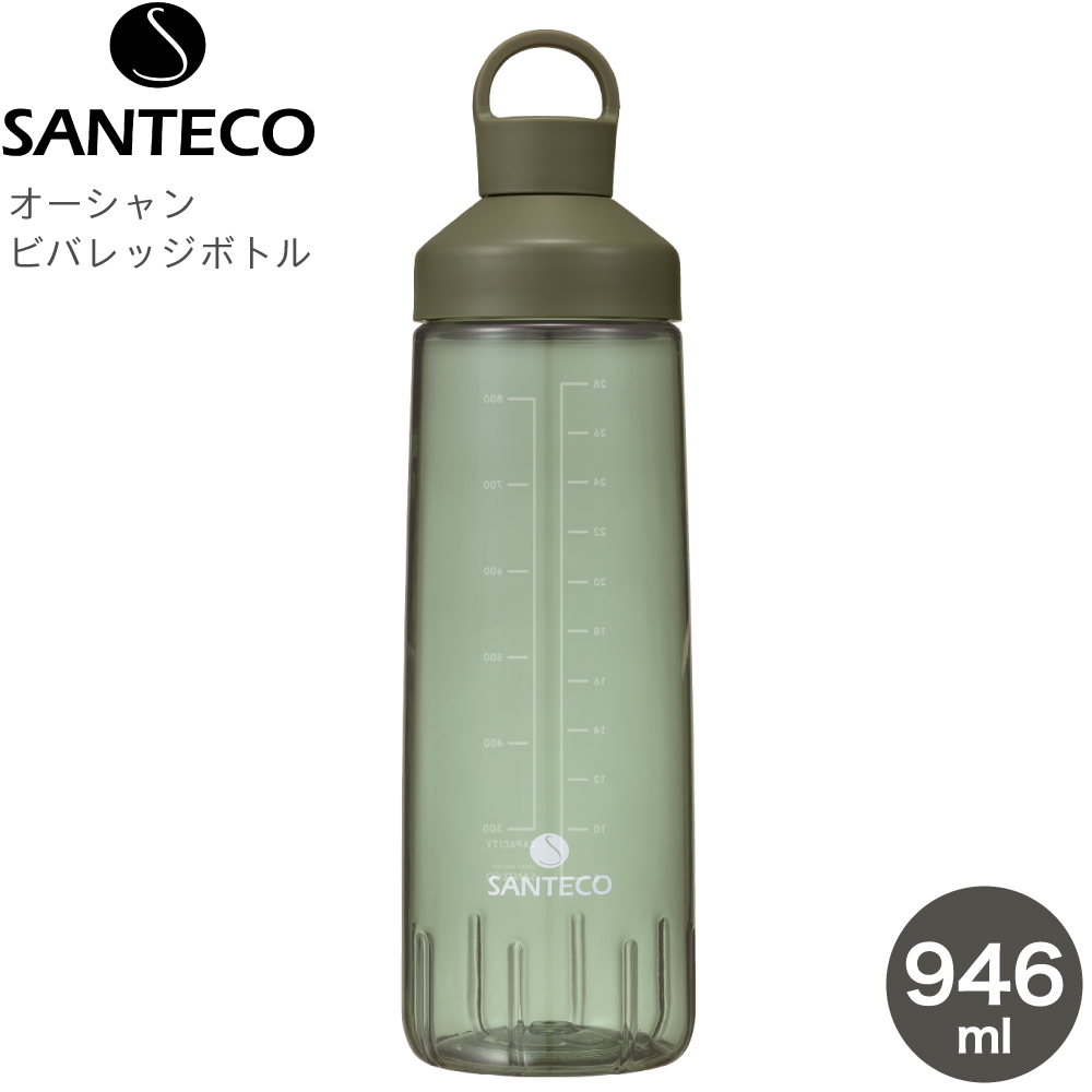 楽天市場】水筒 マグボトル CB JAPAN シービージャパン SANTECO