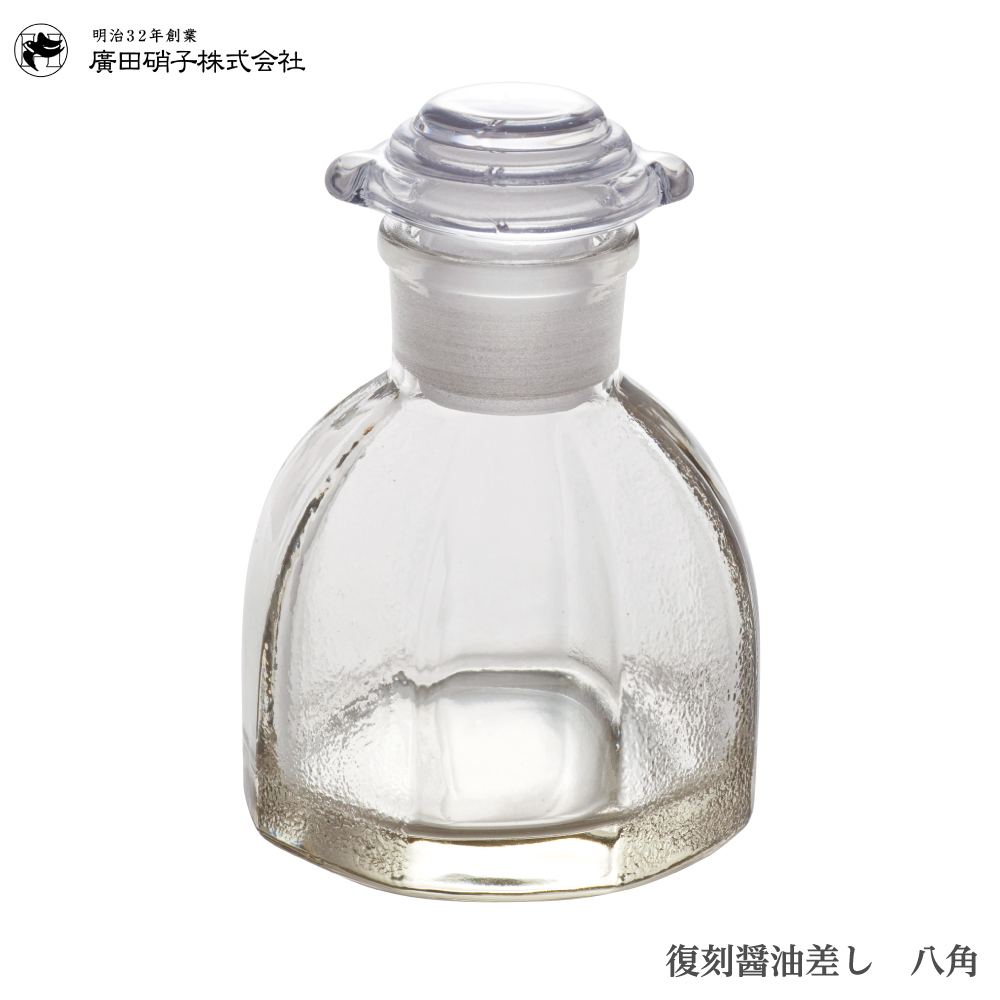 楽天市場】iwaki イワキ 密閉 醤油差し 250ml KS522-SVN /耐熱ガラス製 /AGCテクノグラス JAN: 4905284107260  : 良品百科 楽天市場店