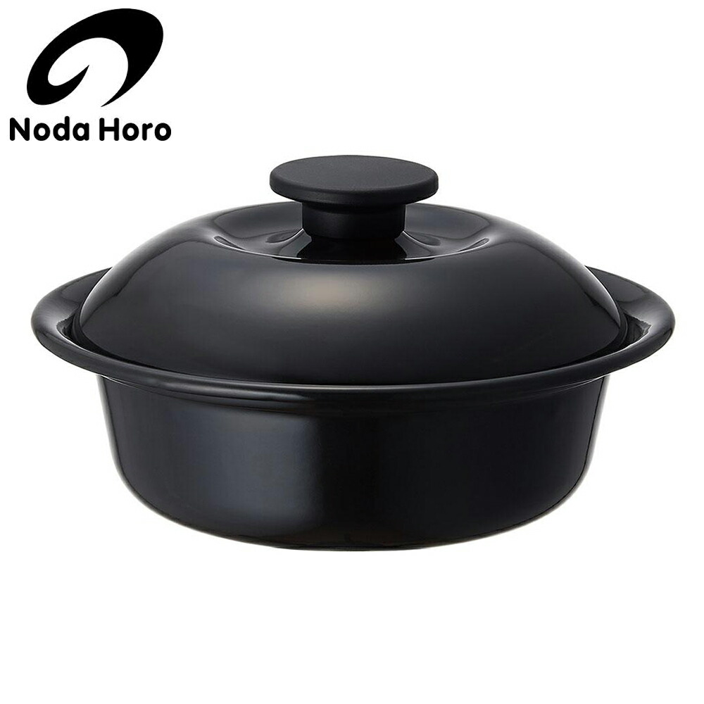 楽天市場】【日本国内正規品】【生涯保証付】ストウブ staub 炊飯 手鍋