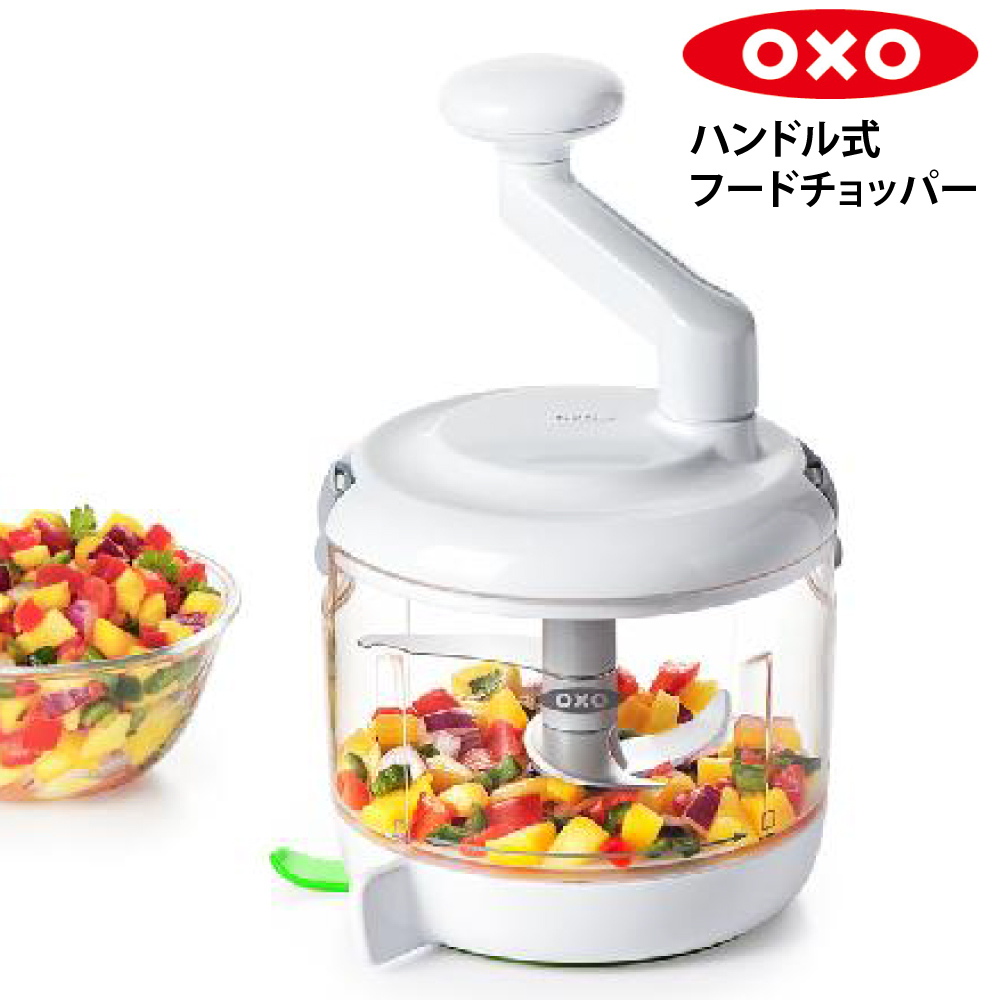 楽天市場】パール金属 スリー・スマイル 食パンスライサーガイド HB-5788 : 良品百科 楽天市場店