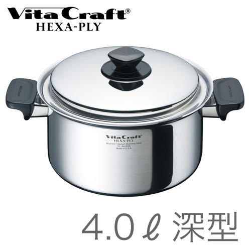 通販超歓迎たまよ様専用 Vita Craft ビタクラフト 大蒸し器 3306 調理器具