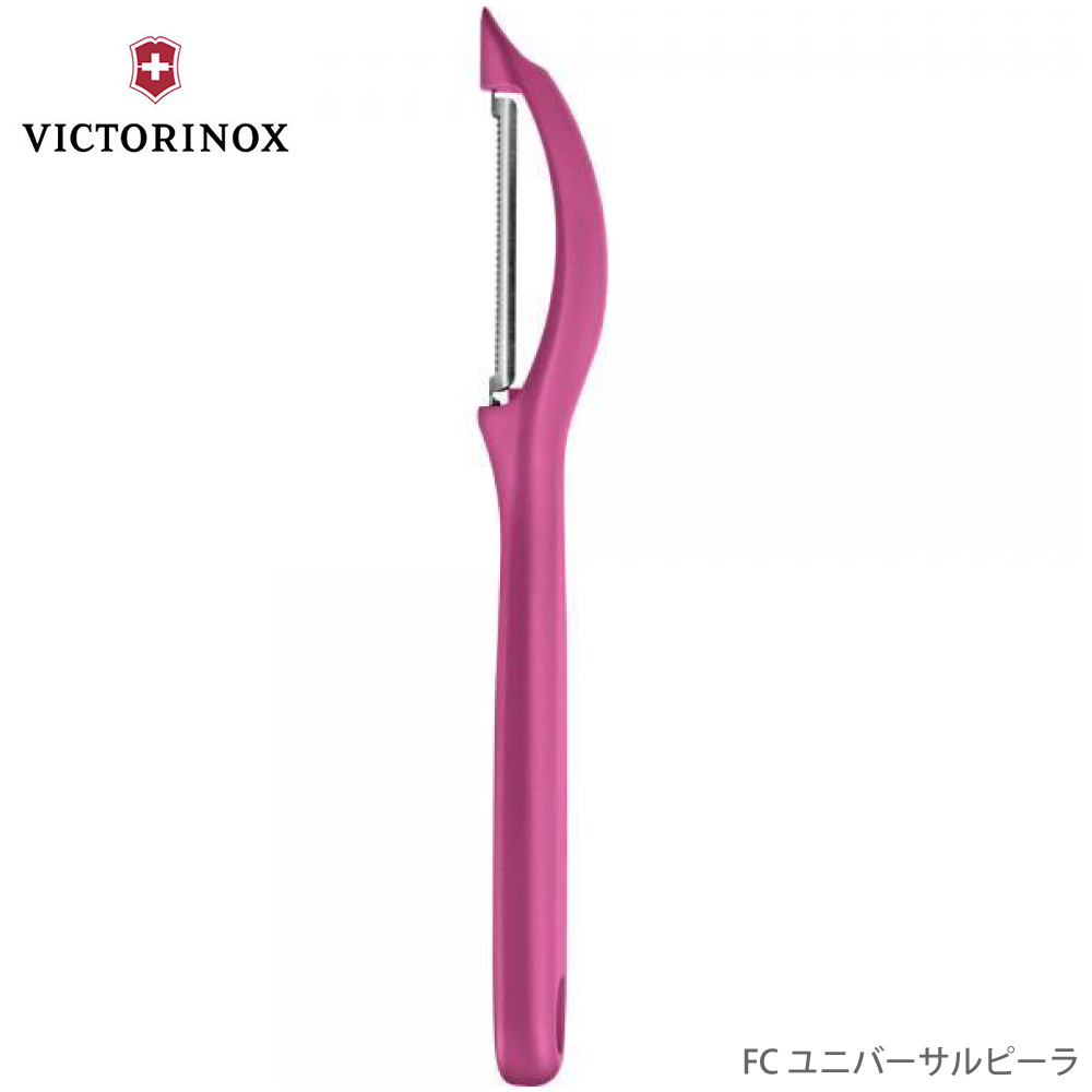 Victorinox ビクトリノックス 7 6075 5 Fc ピンク ユニバーサルピーラー 男女兼用 Fc