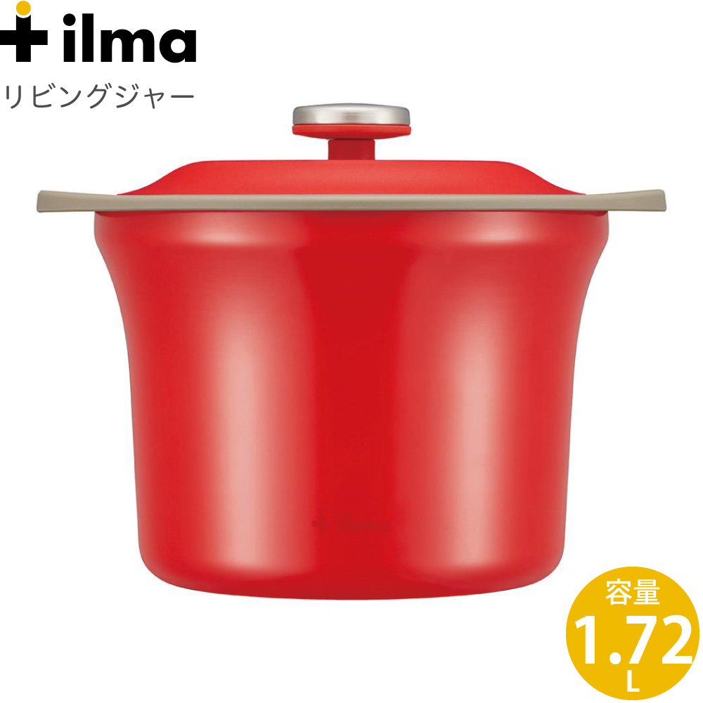 大規模セール ピーコック 電子レンジ保温調理器 Ilma イルマ リビングジャー 1 72l レッド Www Smart Restaurants Co Uk