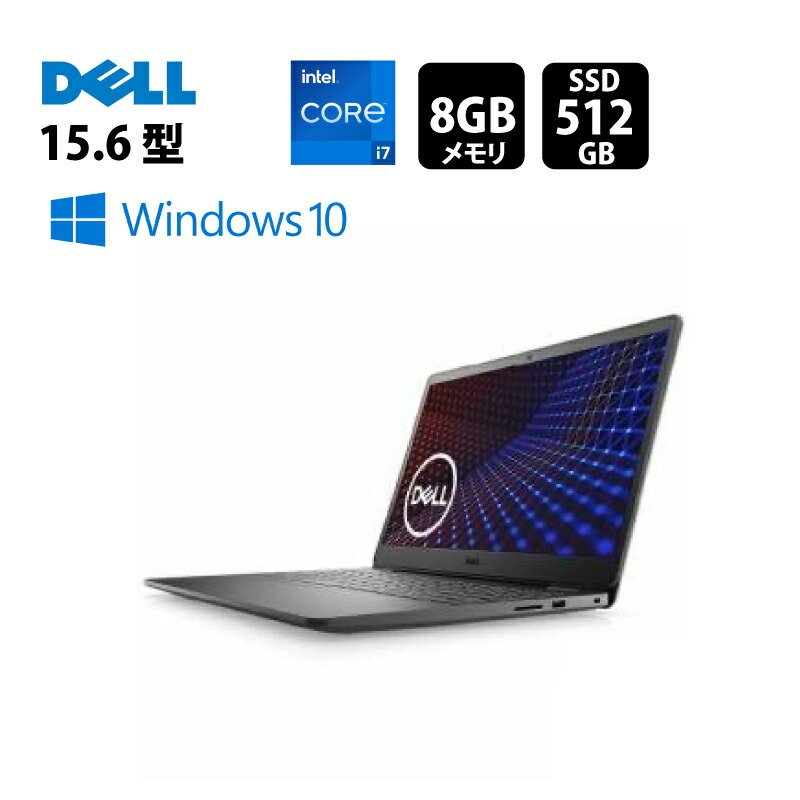 楽天市場】新品 office付 NEC LAVIE Note Standard NS700/NAW PC-NS700NAWE3 [カームホワイト] Core  i7 /8GB/1TB+16GB/15.6型 PC-NS700NAW : 良品工房