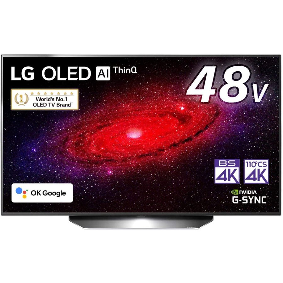 工場直送 Lgエレクトロニクス Oled48cxpja 48インチ 有機elテレビ 4k液晶テレビ 正規激安 Www Lexusoman Com