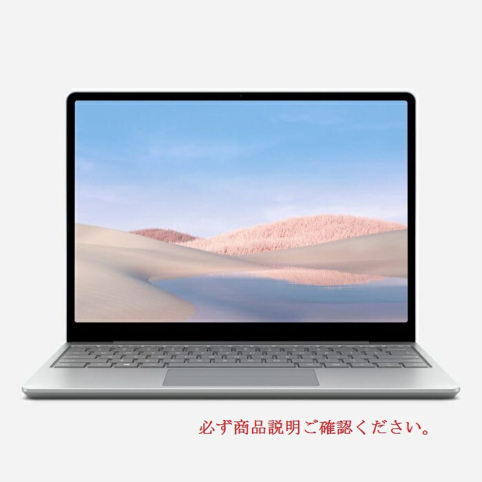 楽天市場】新品 office付 NEC LAVIE Note Standard NS700/NAW PC-NS700NAWE3 [カームホワイト] Core  i7 /8GB/1TB+16GB/15.6型 PC-NS700NAW : 良品工房