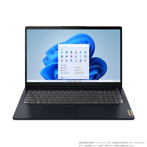 即納 新品 office付き Slim 370 5(Corei7 WEBカメラ 11 ノートパソコン