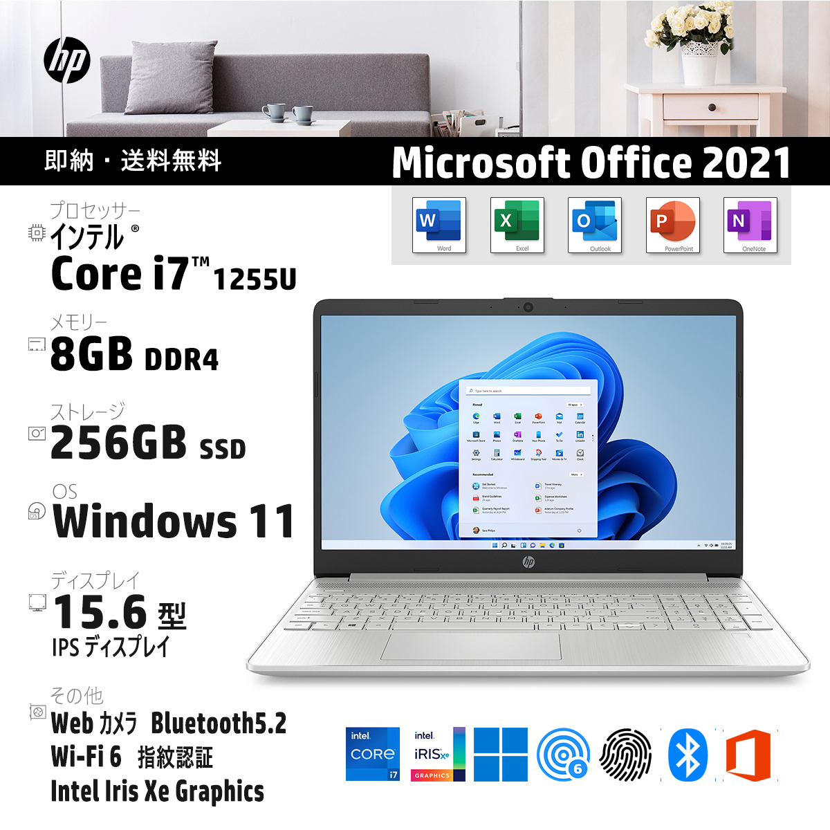 楽天市場】DELL・ノートパソコン・Vostro 3420 Core i5 1135G7・14.0