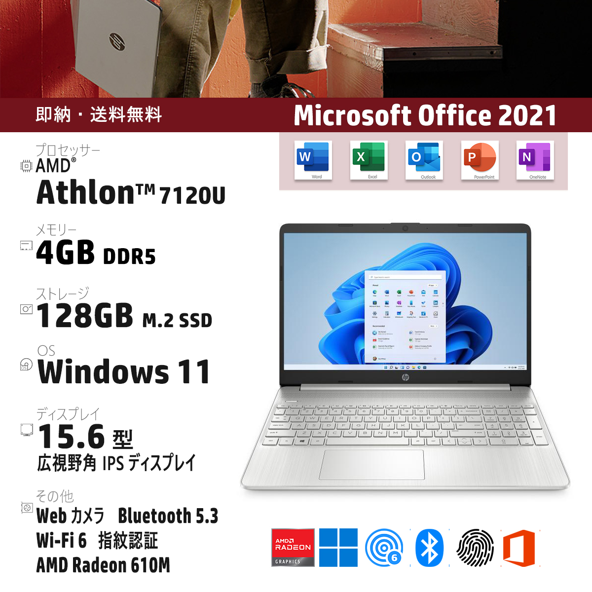 楽天市場】即納 新品 office付き Lenovo IdeaPad L360i Core i5 メモリ