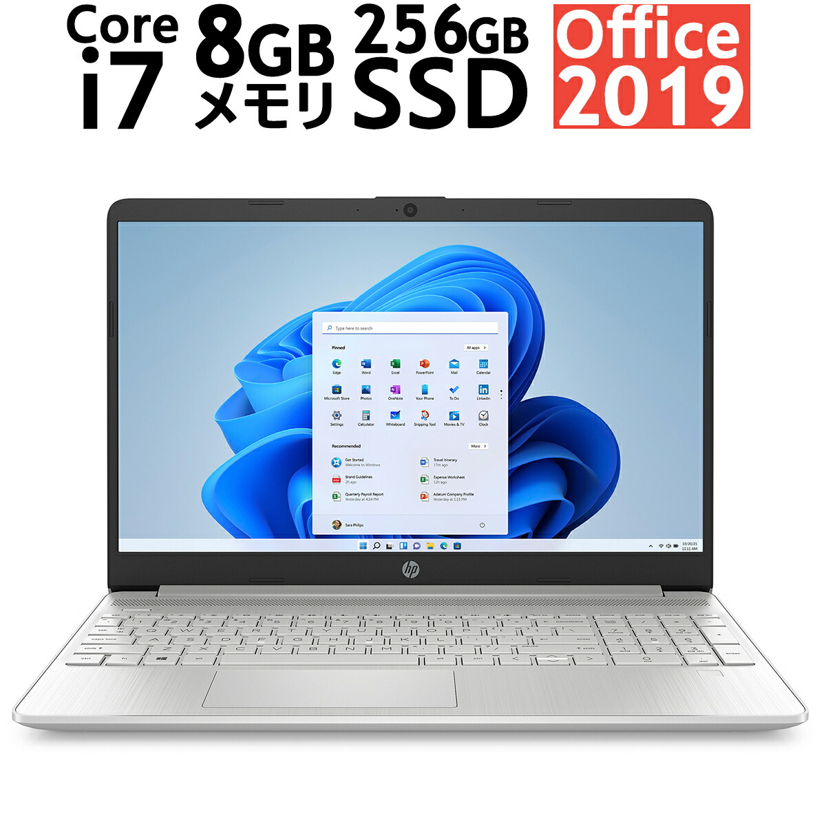 Office Hp Pavilion S Z E Pa Aaaa Core I Gb Gb Ssdweb