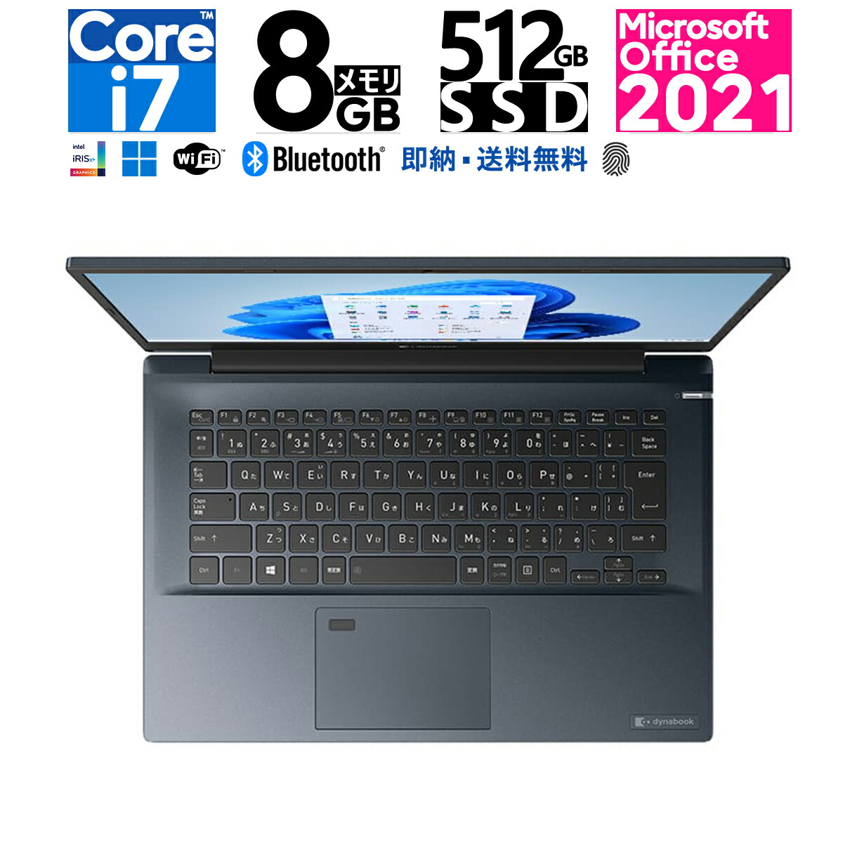 【楽天市場】Dell 14型 Vostro 3420 Core i5 1235U・16GBメモリ 