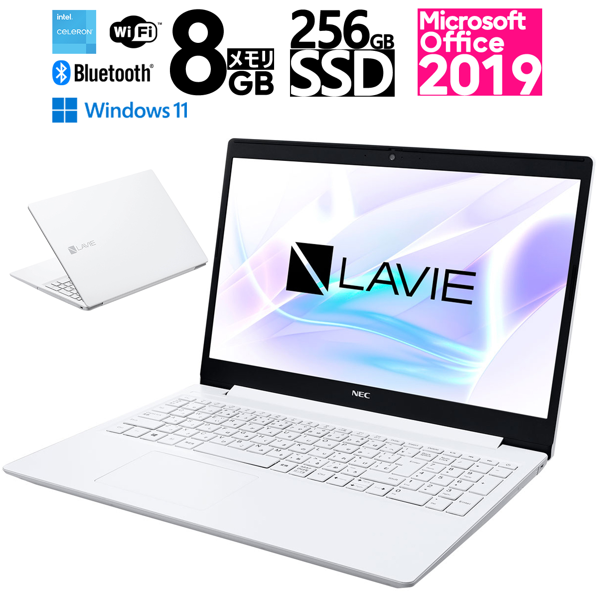 【楽天市場】Office2019 即納 新品 NEC LAVIE Direct N15