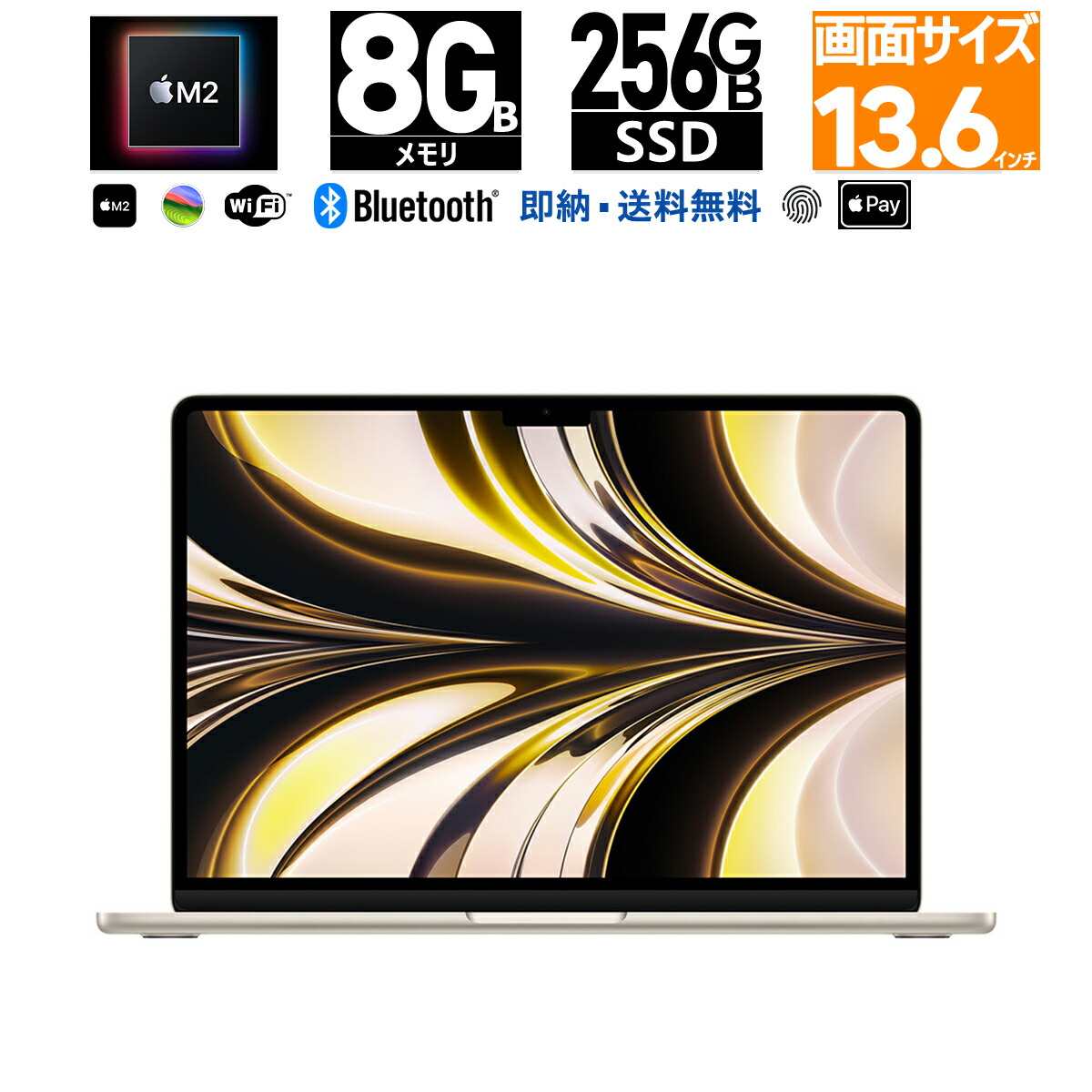 MacBook Air 256 gb ぴ【プロフィール必読】 Does anyone think a basic 256GB of intern… - Apple Community