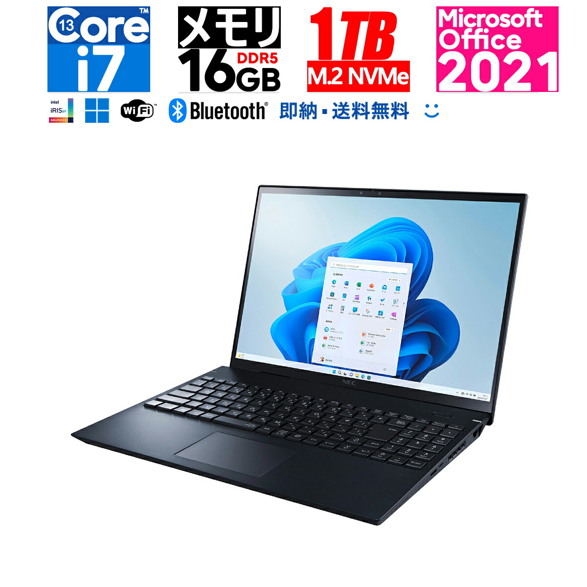 楽天市場】NEC 14型 LAVIE NEXTREME Carbon PC-XC550DAG-E3 第11世代