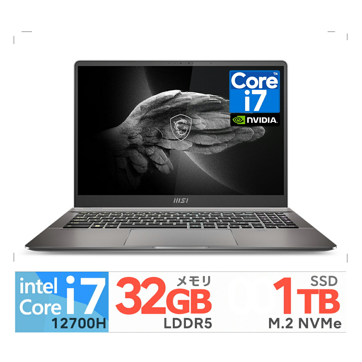 MSI Summit-E14FlipEvo-A12MT-001JP ノートpc MSI Summit E14 Flip Evo A12の実機レビュー - the比較