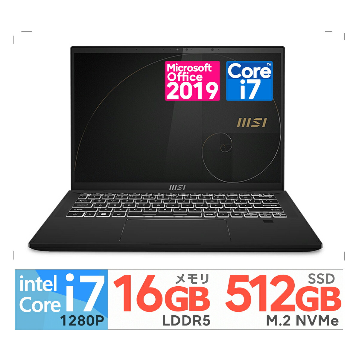 楽天市場】新品 MSI ノートパソコン 14 型(インチ) Modern-14-C13M