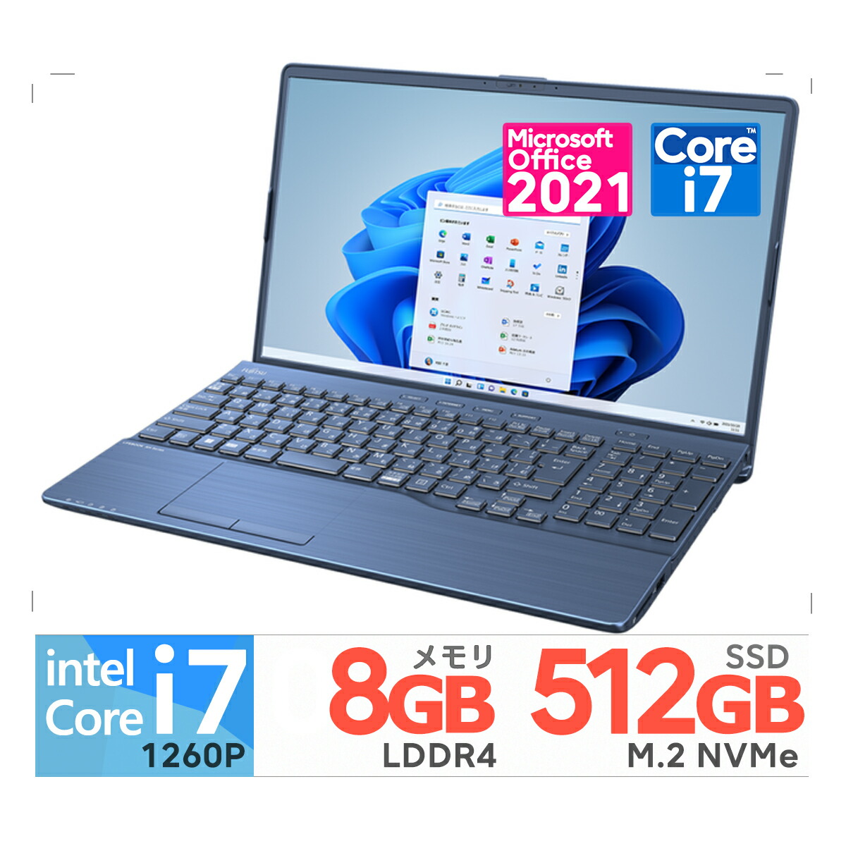 楽天市場】新品 富士通 ノートパソコン 15.6 型(インチ) FMV