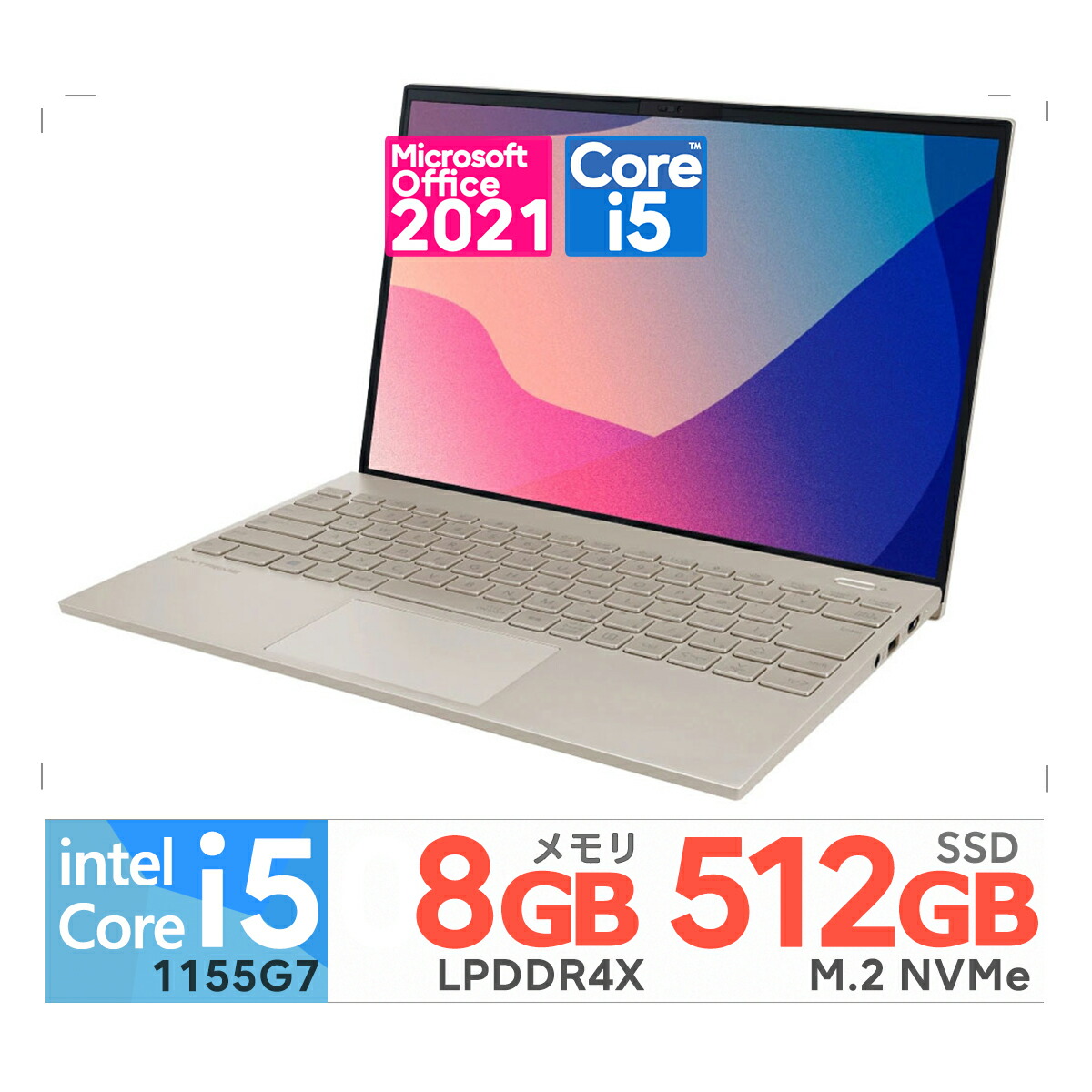楽天市場】NEC ノートパソコン 14 型(インチ) LAVIE N14 Slim N1455
