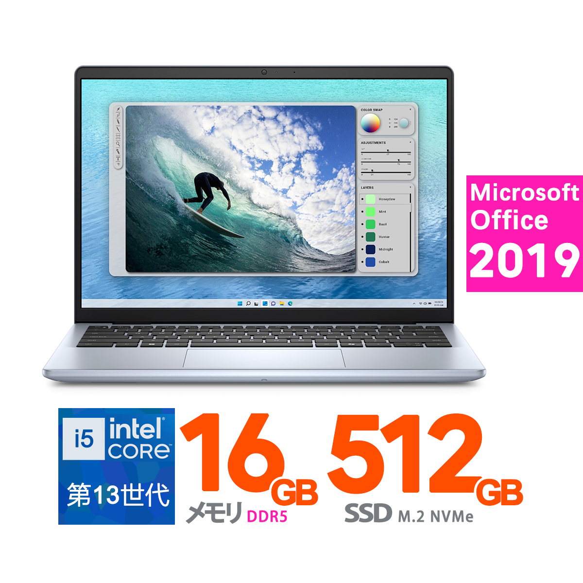 NEC 23.8型 デスクトップパソコン LAVIE PC-A2366DKB 楽天市場】NEC 23.8型 LAVIE A23 PC-A2366DKB AMD Ryzen 7 5700U