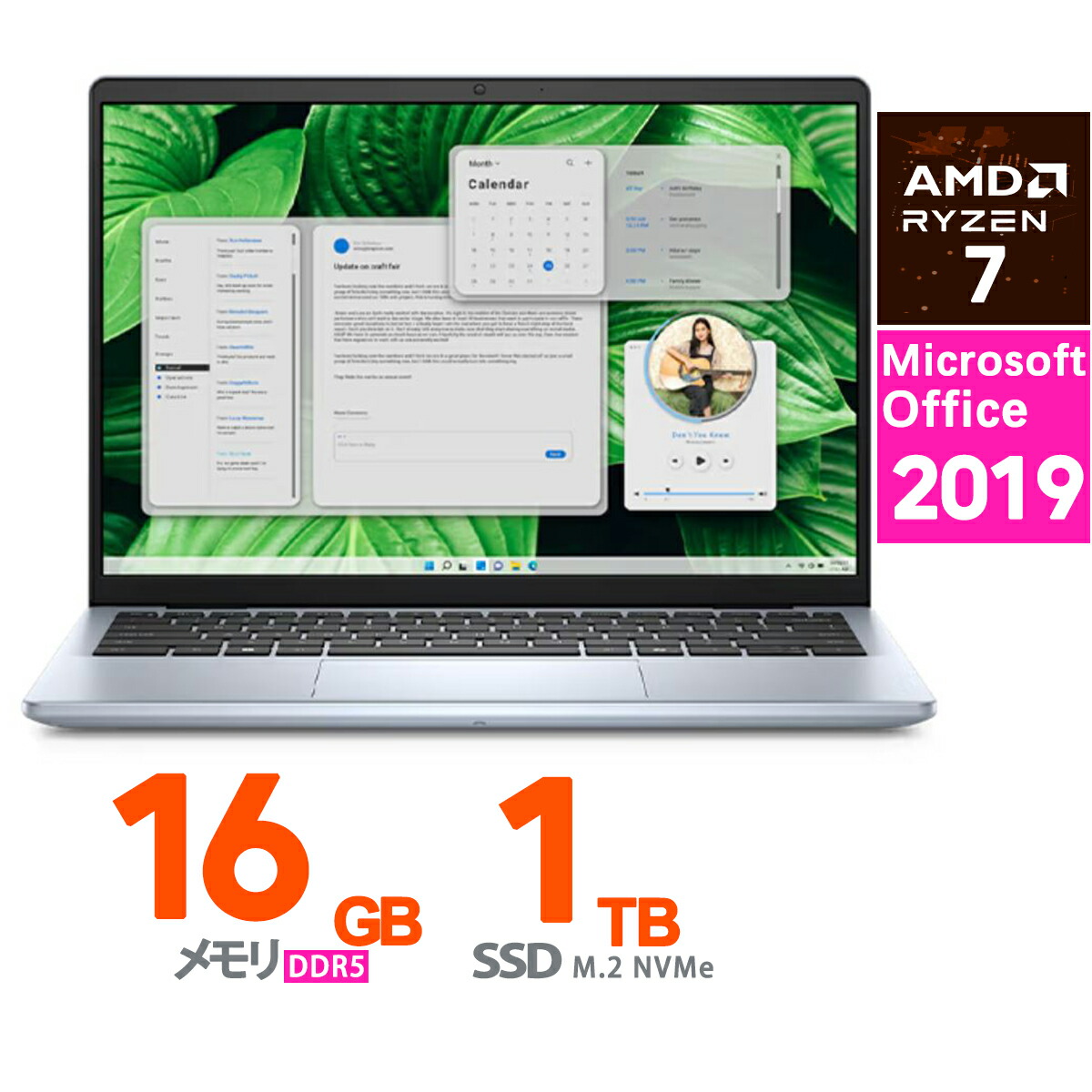 楽天市場】新品 Dell Inspiron 14 14インチ Ryzen 7 8840U SSD容量1TB